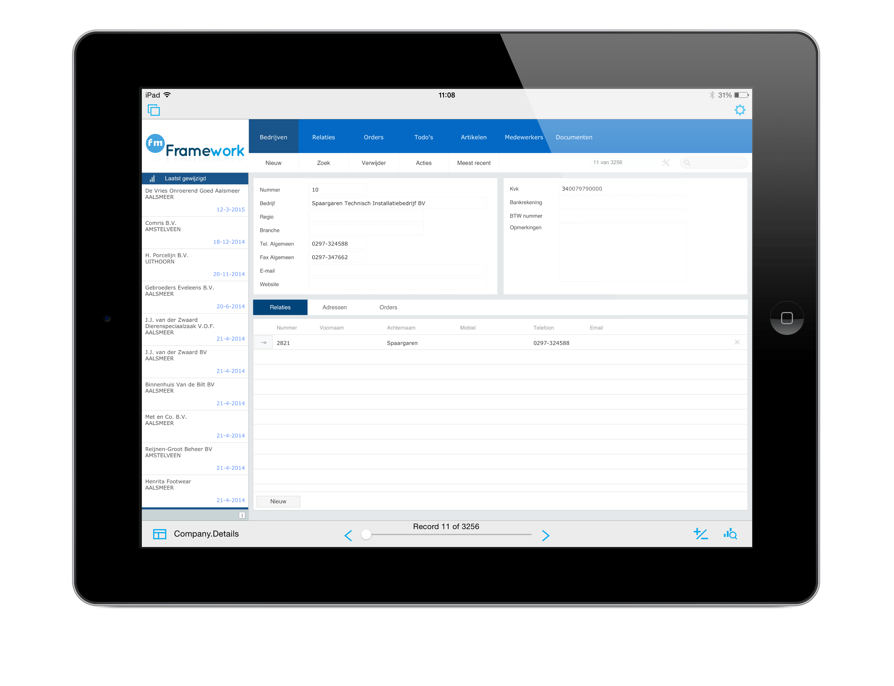 FileMaker Customer screen